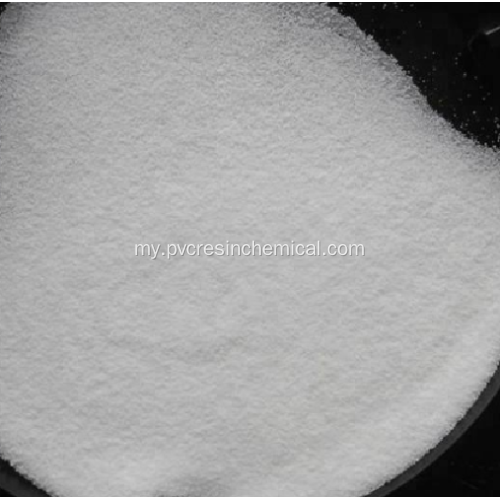 စက်မှုလုပ်ငန်းအသုံးပြုမှု stearic acid ကိုထောက်ပံ့